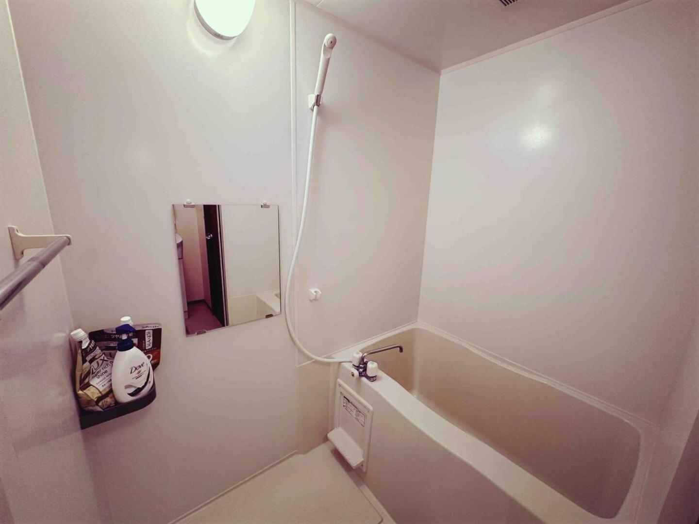 Apartamento Ikebukuro Station 11 Mins Walk #1